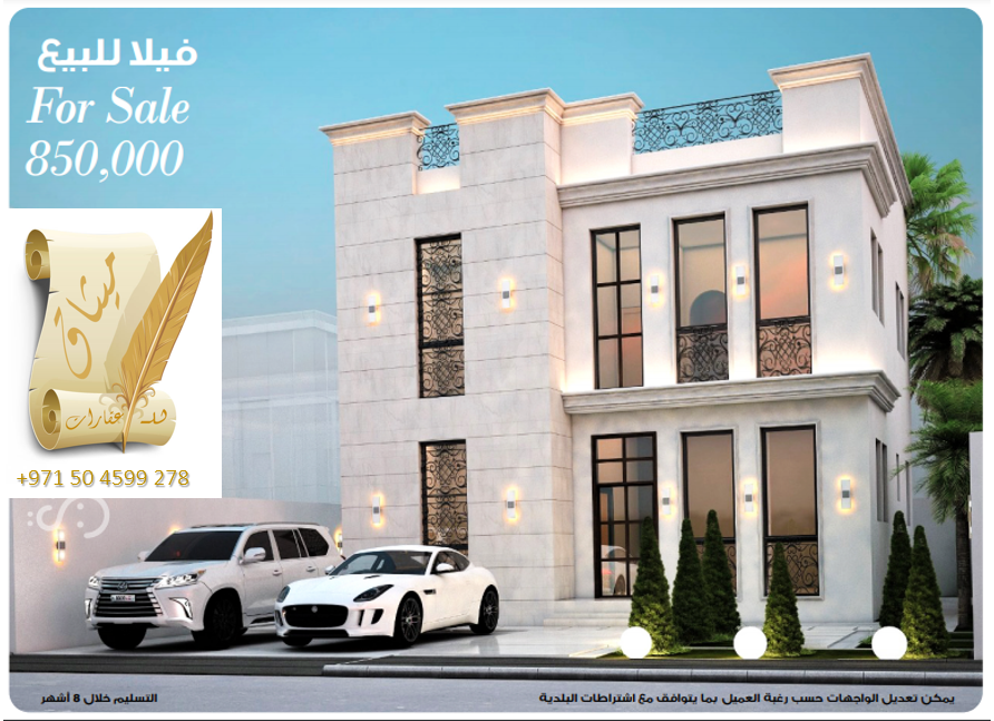 1617122364Capture 55.PNG